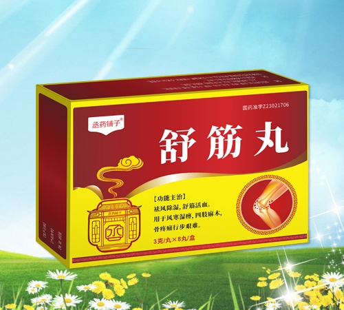 ���ֿ��Pˎ�I(y��)���޹�˾-ةˎ��� �����