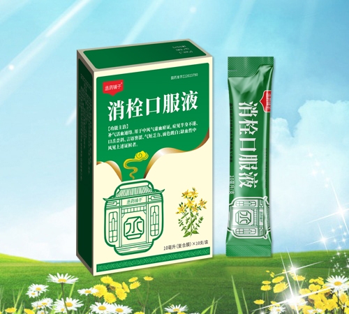 ���ֿ��Pˎ�I(y��)���޹�˾-ةˎ�?zh��n)?��˨�ڷ�Һ