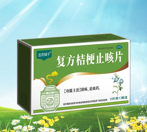 ���ֿ��Pˎ�I(y��)���޹�˾-ةˎ��� ��(f��)���۹�ֹ��Ƭ