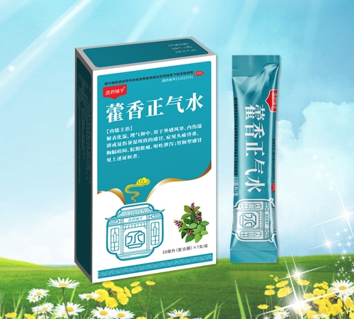 ���ֿ��Pˎ�I(y��)���޹�˾-ةˎ��� ޽������ˮ