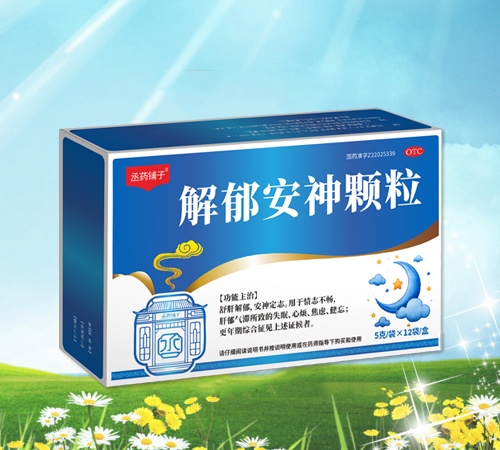 ���ֿ��Pˎ�I(y��)���޹�˾-ةˎ��� ���������w��