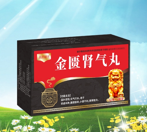 ���ֿ��Pˎ�I(y��)���޹�˾-ةˎ�?zh��n)?���T�I����