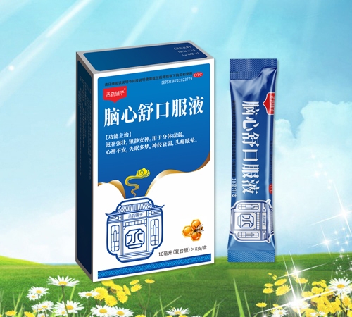 ���ֿ��Pˎ�I(y��)���޹�˾-ةˎ��� �X����ڷ�Һ