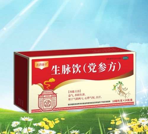 ���ֿ��Pˎ�I(y��)���޹�˾-ةˎ��� ���}��h������