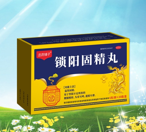 ���ֿ��Pˎ�I(y��)���޹�˾-ةˎ�?zh��n)?�iꖹ̾���