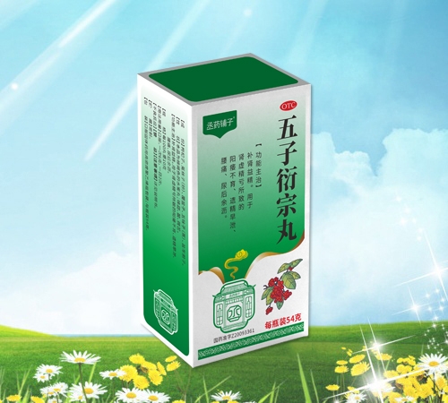 ���ֿ��Pˎ�I(y��)���޹�˾-ةˎ��� ����������