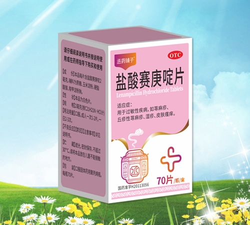 ���ֿ��Pˎ�I(y��)���޹�˾-ةˎ��� �}��ِ���Ƭ