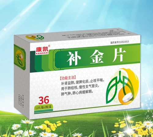 ���ֿ��Pˎ�I(y��)���޹�˾-���P �a(b��)��Ƭ