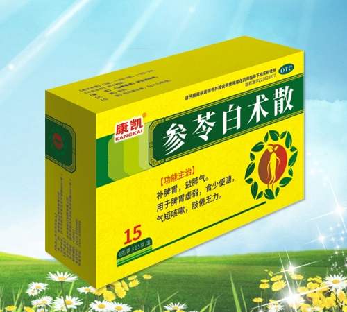 ���ֿ��Pˎ�I(y��)���޹�˾-���P ���߰��gɢ