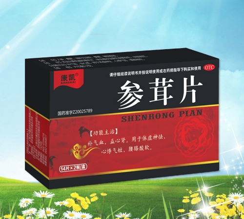 ���ֿ��Pˎ�I(y��)���޹�˾-���P ����Ƭ