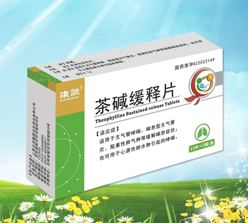 ���ֿ��Pˎ�I(y��)���޹�˾-���P ��A���Ƭ