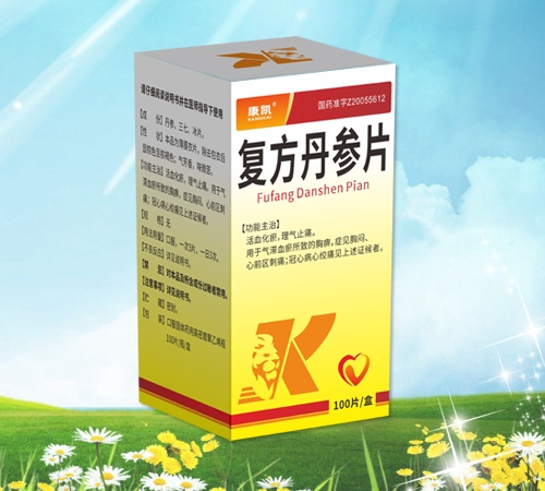 ���ֿ��Pˎ�I(y��)���޹�˾-���P ��(f��)������Ƭ