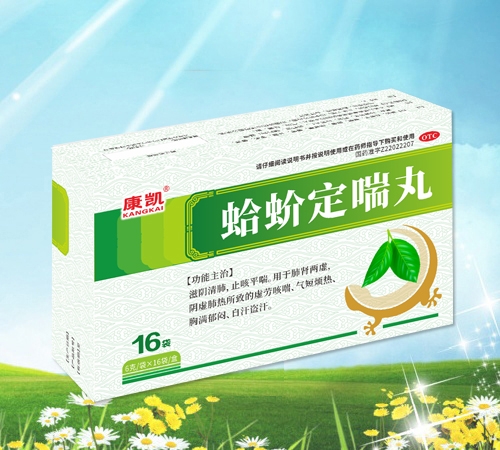 ���ֿ��Pˎ�I(y��)���޹�˾-���P ��򻶨����