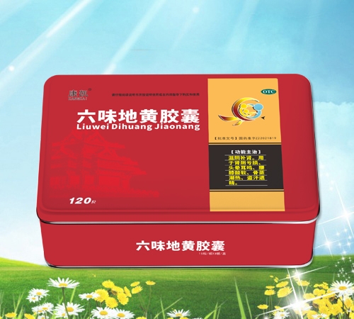 ���ֿ��Pˎ�I(y��)���޹�˾-���P  ��ζ���S�z�ң����b�F�У�