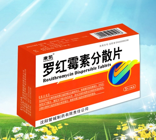 ���ֿ��Pˎ�I(y��)���޹�˾-���P �_�tù�ط�ɢƬ