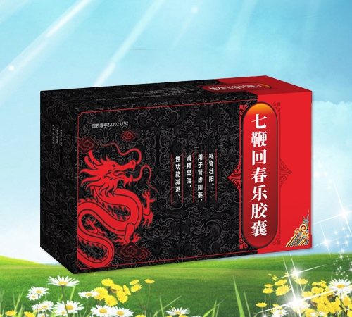 ���ֿ��Pˎ�I(y��)���޹�˾-���P �߱޻ش����z��