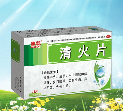 ���ֿ��Pˎ�I(y��)���޹�˾-���P ���Ƭ