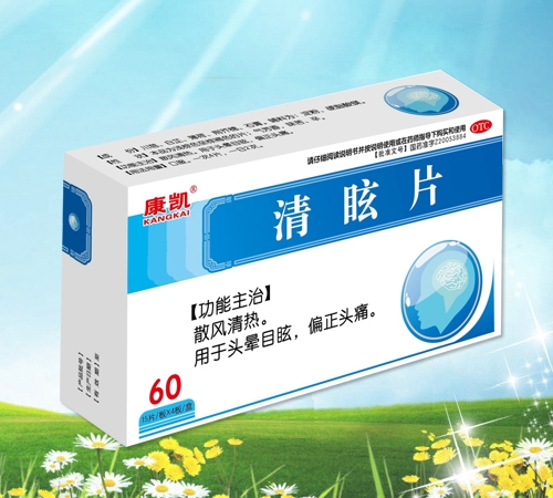 ���ֿ��Pˎ�I(y��)���޹�˾-���P ��ѣƬ