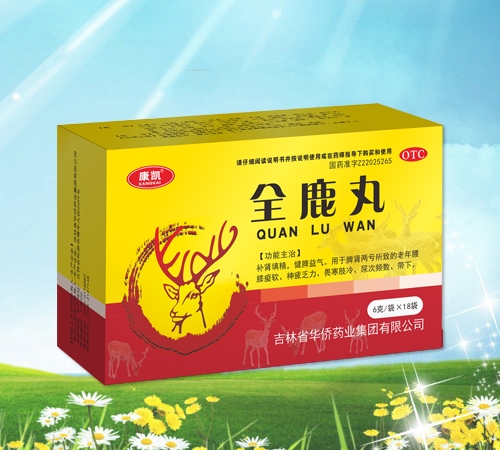 ���ֿ��Pˎ�I(y��)���޹�˾-���P ȫ¹��