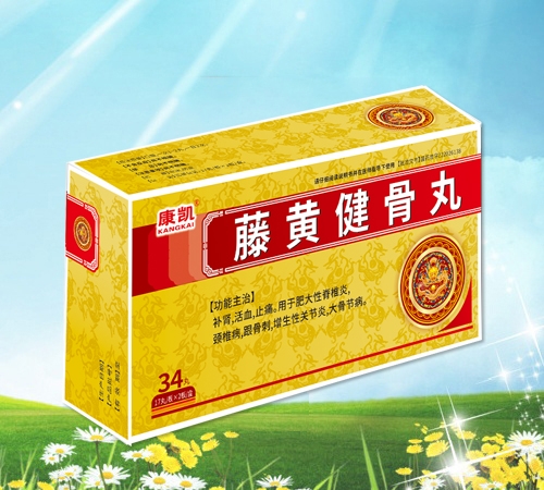 ���ֿ��Pˎ�I(y��)���޹�˾-���P ���S������