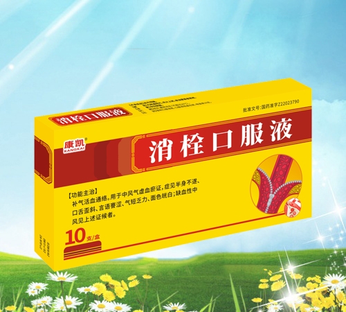 ���ֿ��Pˎ�I(y��)���޹�˾-���P ��˨�ڷ�Һ