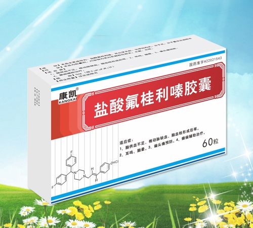 ���ֿ��Pˎ�I(y��)���޹�˾-���P �}���������z��