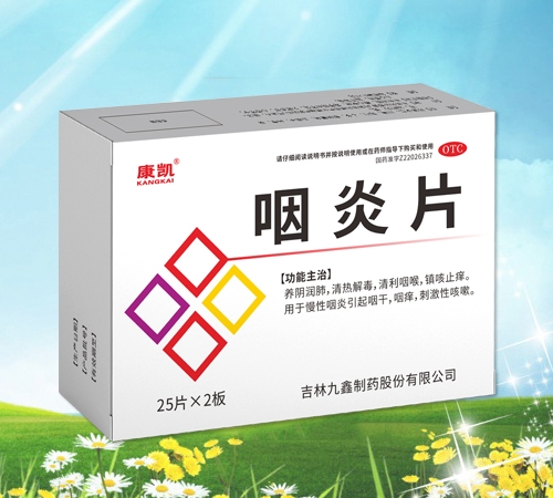 ���ֿ��Pˎ�I(y��)���޹�˾-���P ����Ƭ