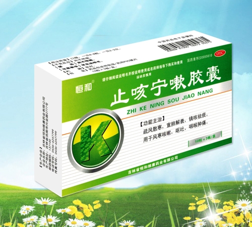 ���ֿ��Pˎ�I(y��)���޹�˾-���P ֹ�Ȍ����z��