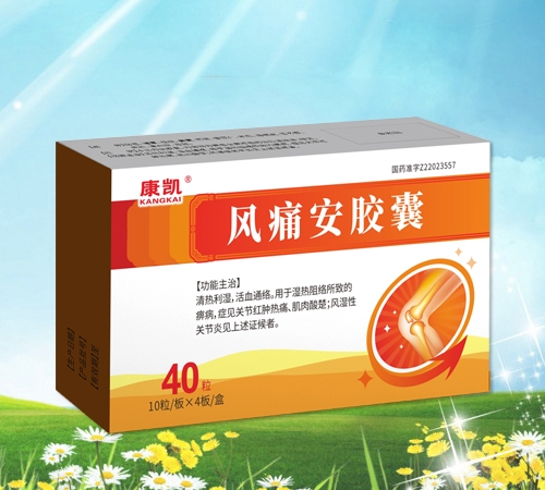 ���ֿ��Pˎ�I(y��)���޹�˾-���P �L(f��ng)ʹ���z��