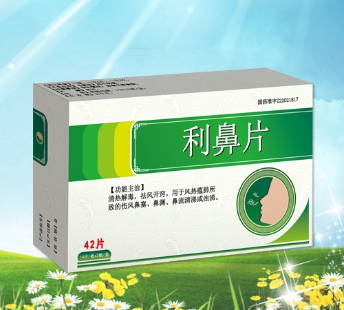 ���ֿ��Pˎ�I(y��)���޹�˾-���P ����Ƭ