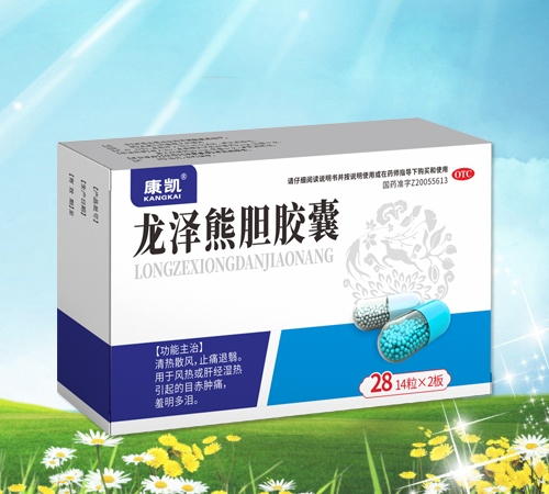 ���ֿ��Pˎ�I(y��)���޹�˾-���P ������đ�z��