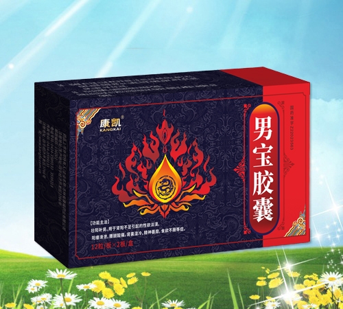 ���ֿ��Pˎ�I(y��)���޹�˾-���P �Ќ��z��