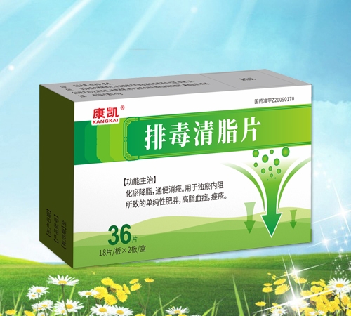 ���ֿ��Pˎ�I(y��)���޹�˾-���P �Ŷ���֬Ƭ