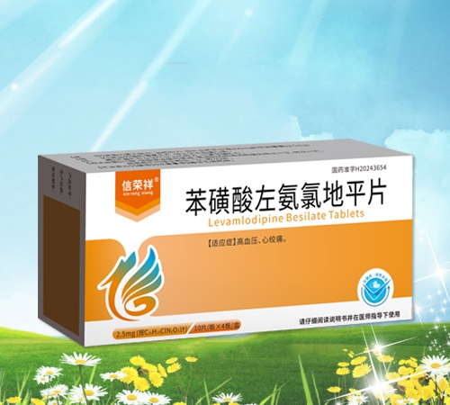 �Řs�� ���������ȵ�ƽƬ