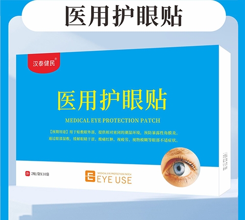 �h̩����® �t(y��)���o(h��)���N����_�f(shu��)����