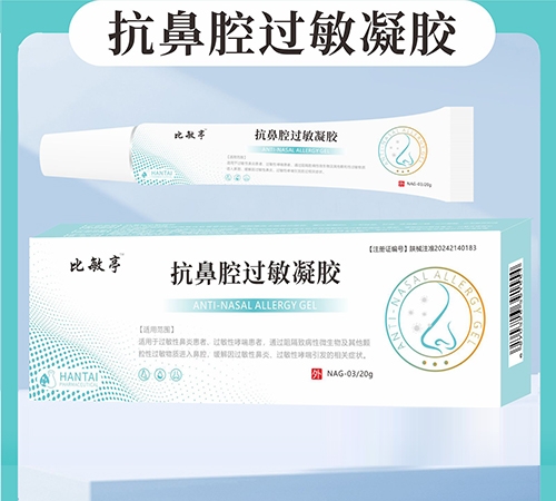 ����ͤ®����ǻ�^(gu��)�����z(oem/odm�����е����)����_�f(shu��)����