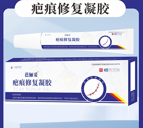 �Ń���® �̺��ޏ�(f��)���z(oem/odm�����е����)����_�f(shu��)����