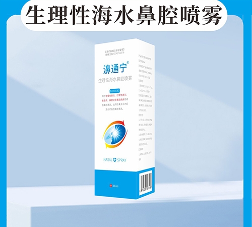 �ͨ��®�����Ժ�ˮ��ǻ���F����_�f(shu��)����