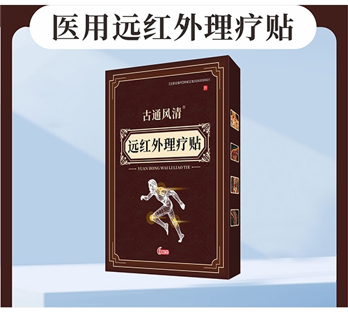 ��ͨ�L(f��ng)�� �h(yu��n)�t�������N����_�f(shu��)����