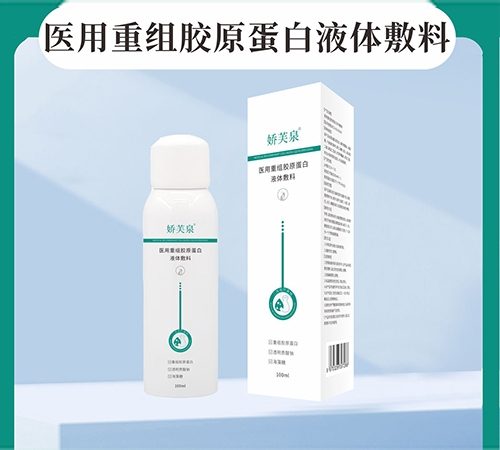 �t(y��)���ؽM�zԭ����Һ�w���� ����_�f(shu��)����