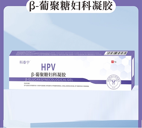 ��̩��™ ��hpv��-�Ͼ��ǋD�����z����_�f(shu��)����