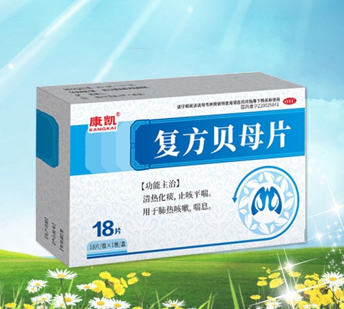 ���ֿ��Pˎ�I(y��)���޹�˾-���P �ͷ�ؐĸƬ