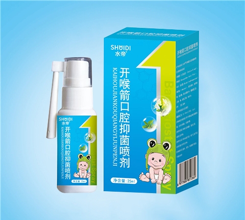 ����ˮ��ˎ�I(y��)���޹�˾-ˮ�� �_������ǻ�־�����