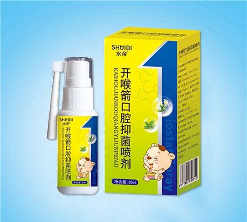 ����ˮ��ˎ�I(y��)���޹�˾-ˮ�� �_������ǻ�־�����