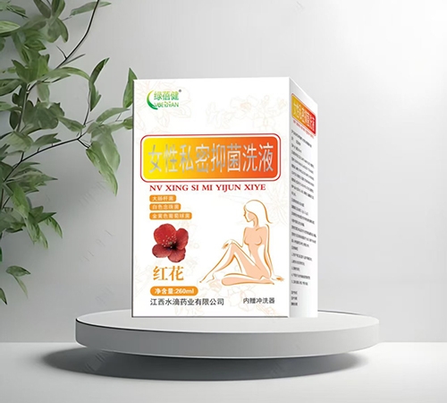 ����ˮ��ˎ�I(y��)���޹�˾-�G���� Ů��˽���־�ϴҺ���t����