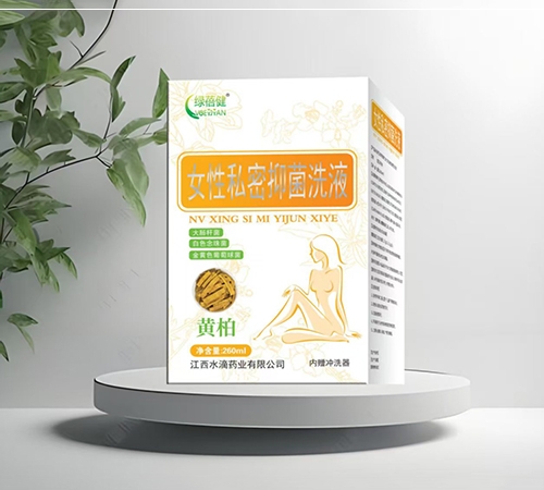 ����ˮ��ˎ�I(y��)���޹�˾-�G���� Ů��˽���־�ϴҺ���S�أ�