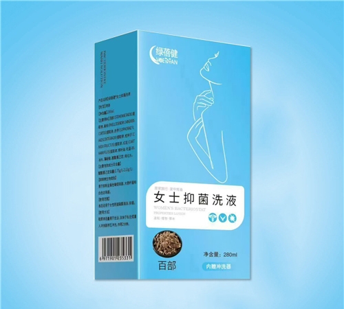 ����ˮ��ˎ�I(y��)���޹�˾-�G���� Ůʿ�־�ϴҺ���ٲ���