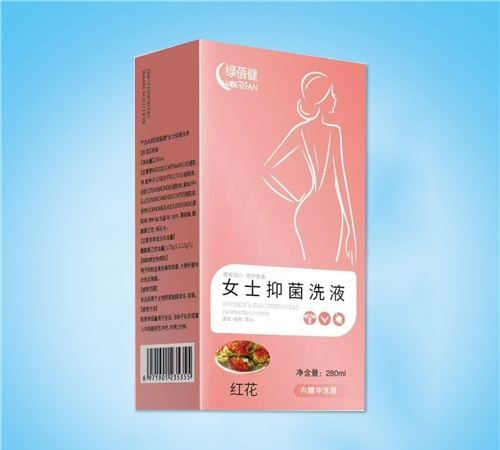 ����ˮ��ˎ�I(y��)���޹�˾-�G���� Ůʿ�־�ϴҺ���t����