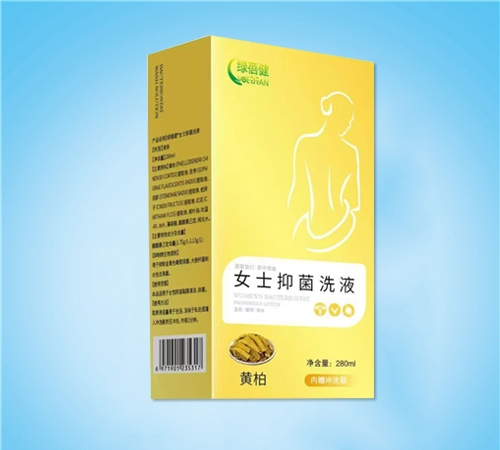 ����ˮ��ˎ�I(y��)���޹�˾-�G���� Ůʿ�־�ϴҺ���S�أ�