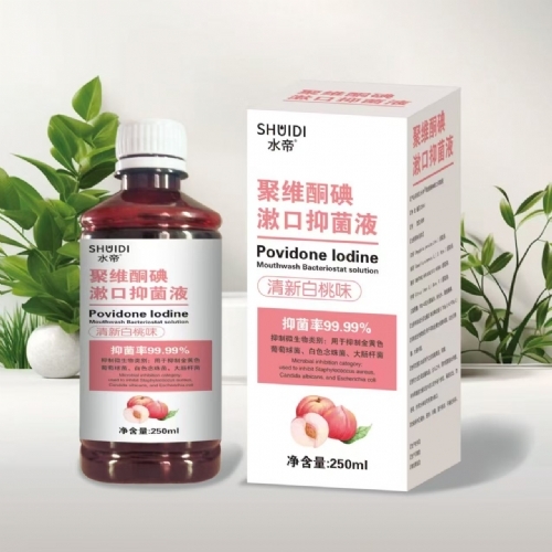 ����ˮ��ˎ�I(y��)���޹�˾-ˮ�� �۾Sͪ�������־�Һ�����ң�